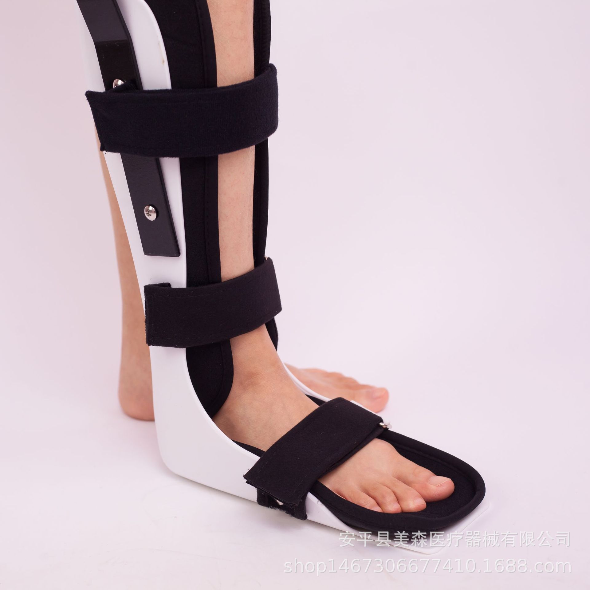 膝踝足固定支具可调节腿部支具膝关节固定康复器