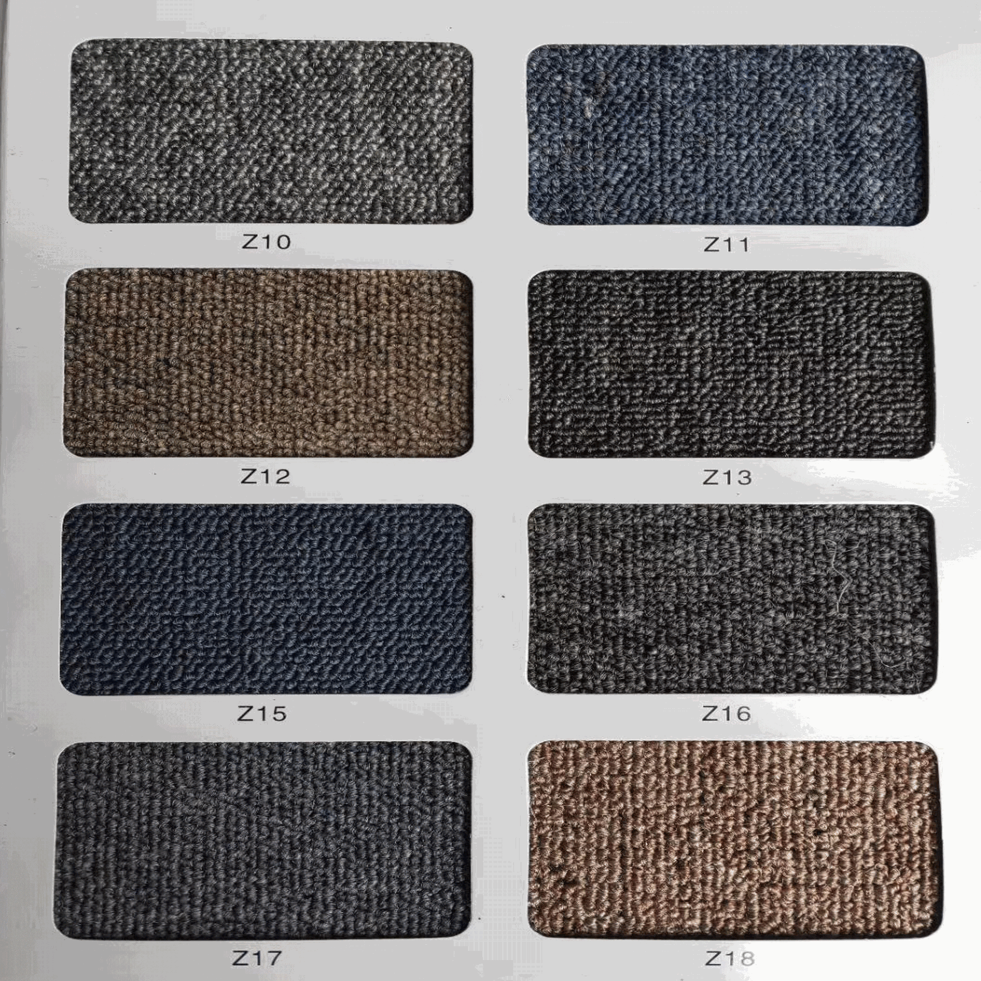 办公室块状地毯