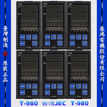 T980-70100B【台湾JEC】温控器