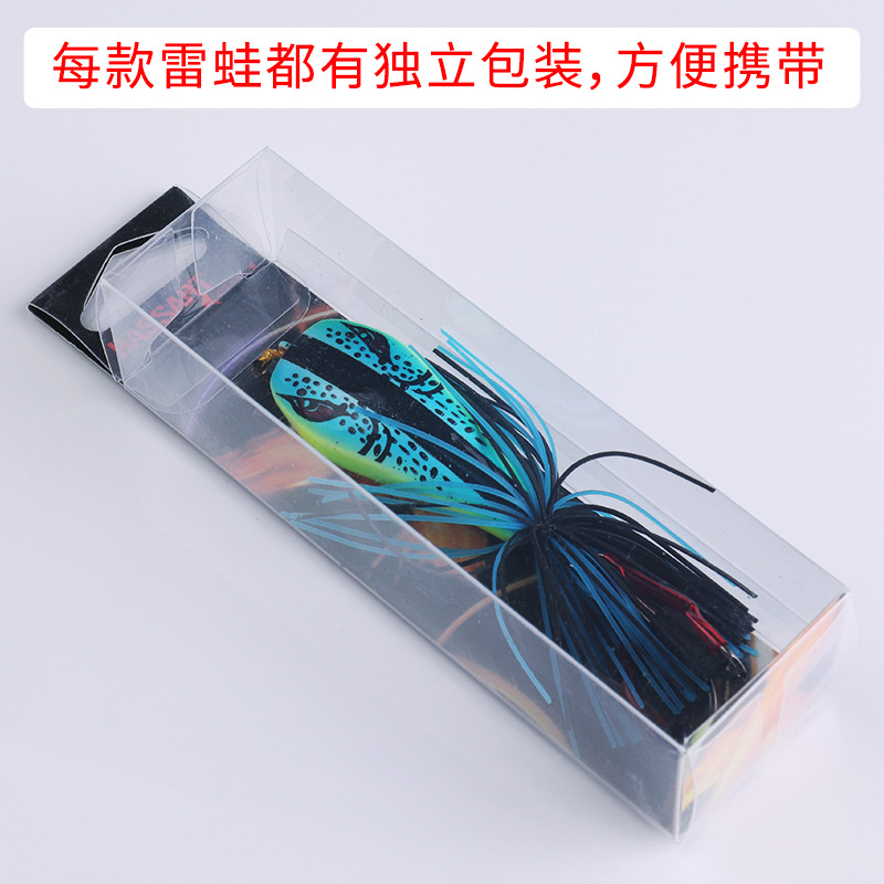 Factory Wholesale New ABS Plastic Thunder Frog Lure 5.5cm Lure Duckweed Frog Fishing Gear