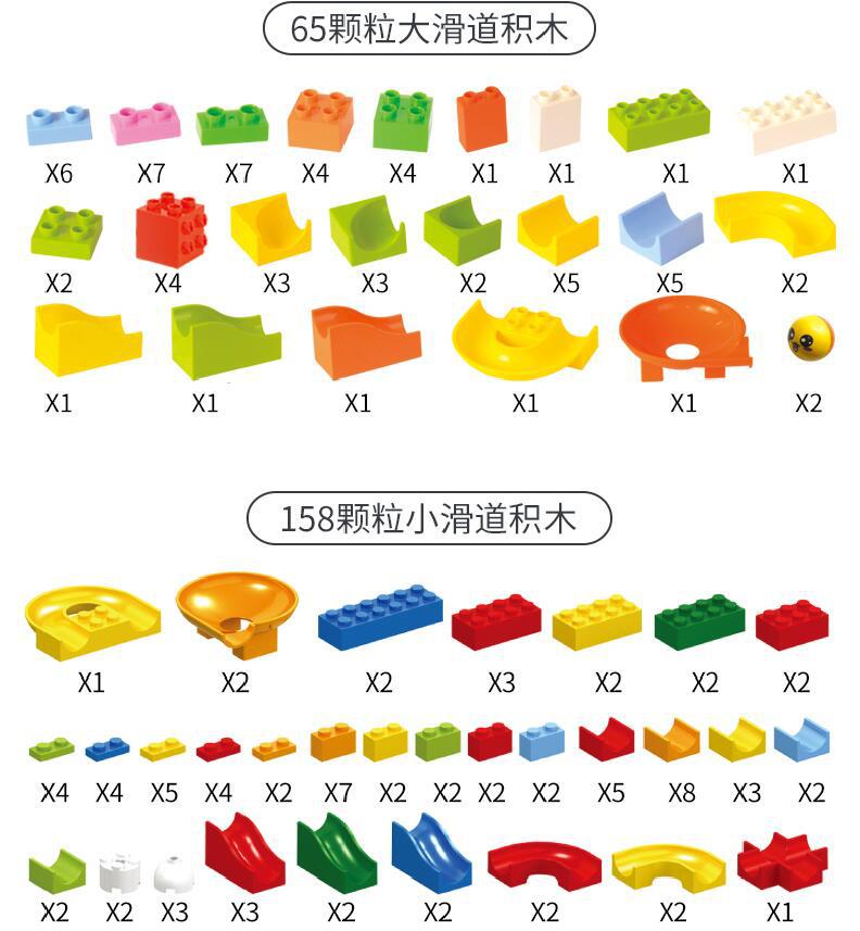 多功能积木桌兼容乐高小颗粒积木儿童益智拼装学习桌幼儿园礼物