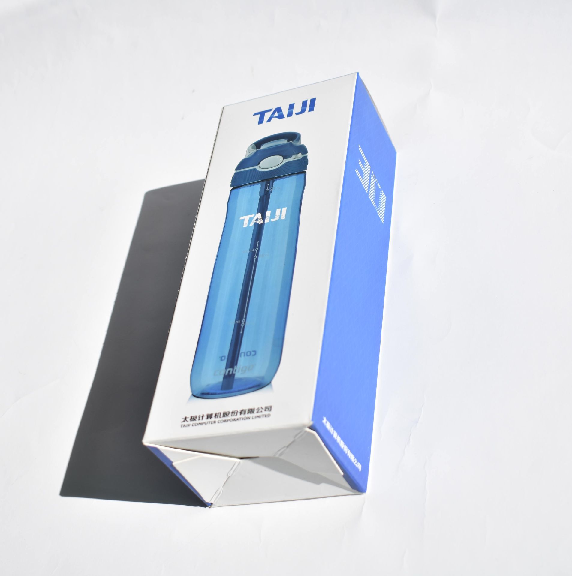 【北京厂家】定做水杯盒 礼品瓦楞盒 定做瓦楞礼盒