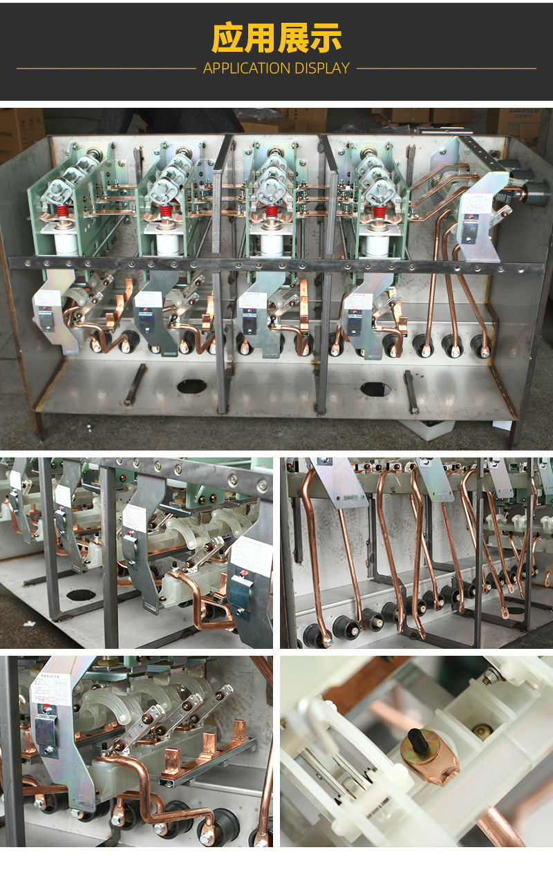 充气柜配件供应铜棒充气柜配件 可加工定制