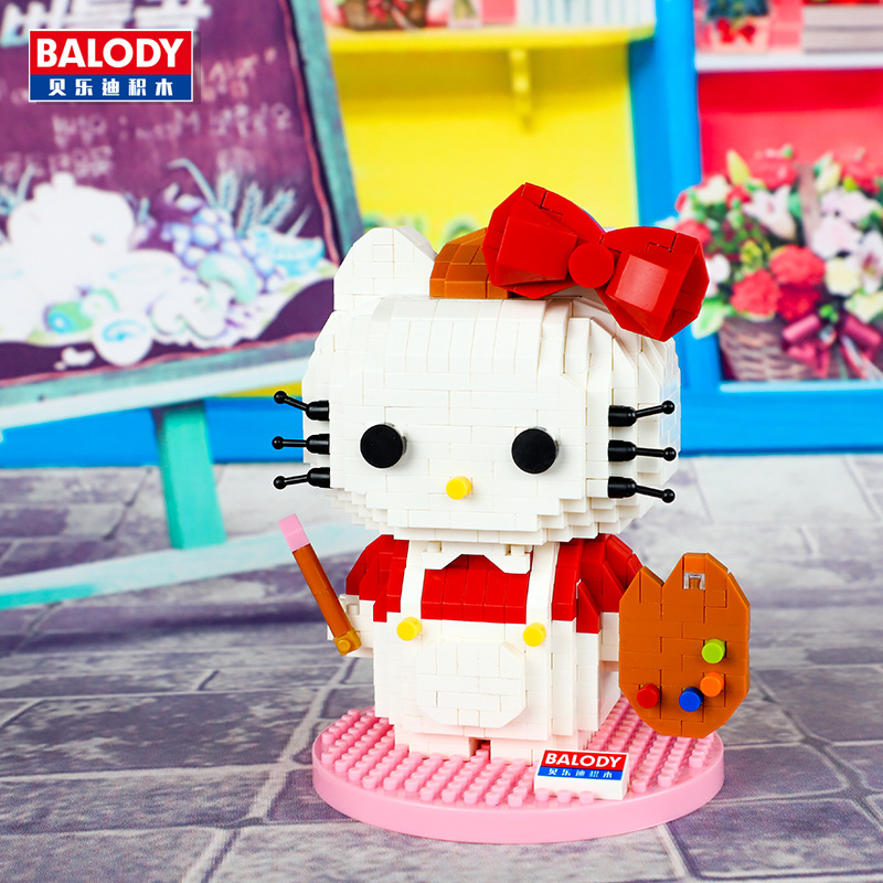 贝乐迪猫咪kitty拼装积木diy益智组装玩具cat微钻小颗粒积木18099