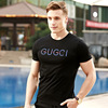 2019 Spring and summer new pattern man Short sleeved T-shirt Refinement Embroidery T-shirt T-shirts Self cultivation leisure time men's wear T-shirt 2019 Spring and summer new pattern man Short sleeved T-shirt Refinement Embroidery T-shirt T-shirts Self cultivation leisure time men's wear T-shirt