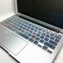 苹果Macbook笔记本键盘膜 笔记本通用键盘膜 适用Macbook键盘膜