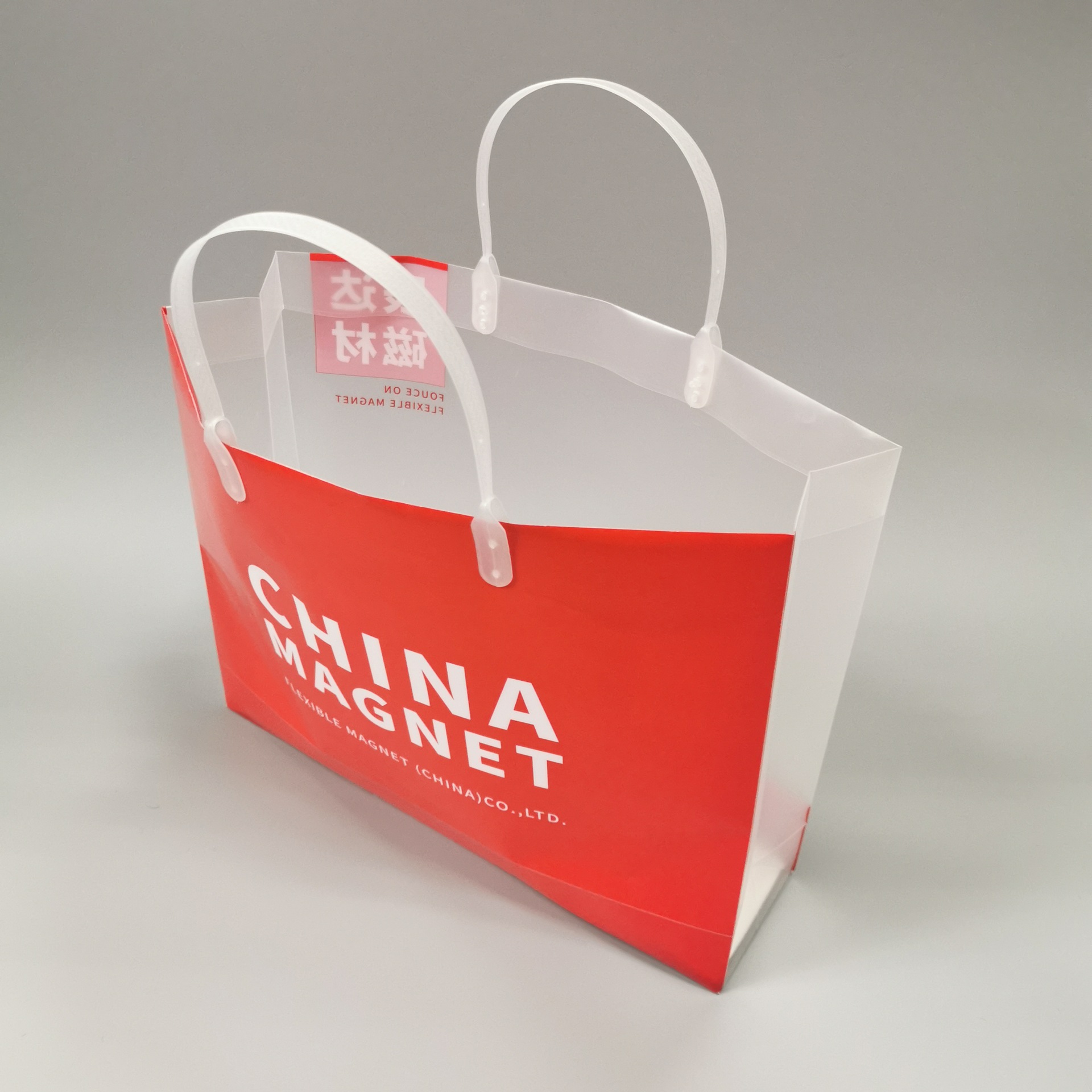 厂家供应 pp塑料手提袋定制 手提透明磨砂塑料袋 手提包装袋定做