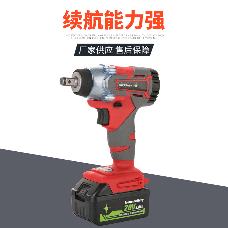 急购2022春瑞典atlas阿特拉斯pf600电动工具气动螺丝刀电池