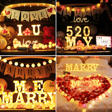 字母母灯marryme520小夜灯用品布置现场场景创意道具室内求婚创意