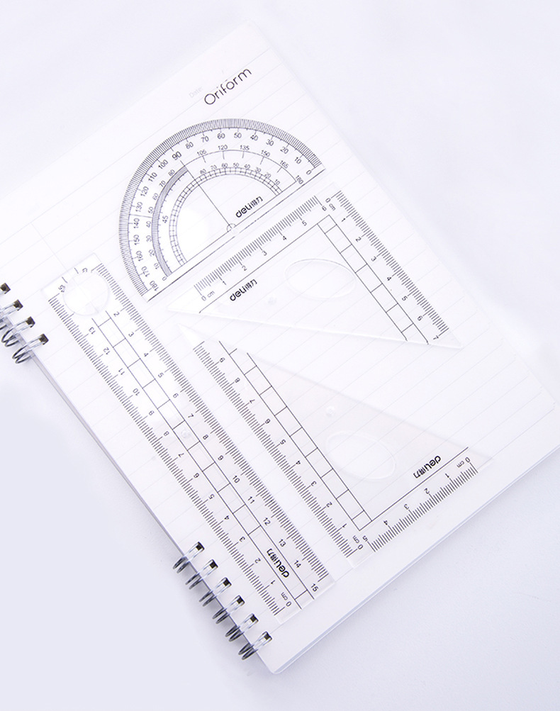 得力文具72150圆规尺子七件套装考试工程技术圆规绘图工具套装