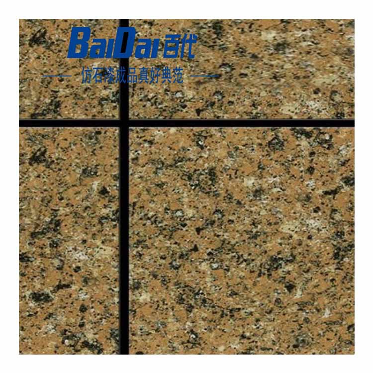 外墙涂料 工程建筑 防水弹性乳胶涂料质感拉毛涂料弹性拉毛漆面涂