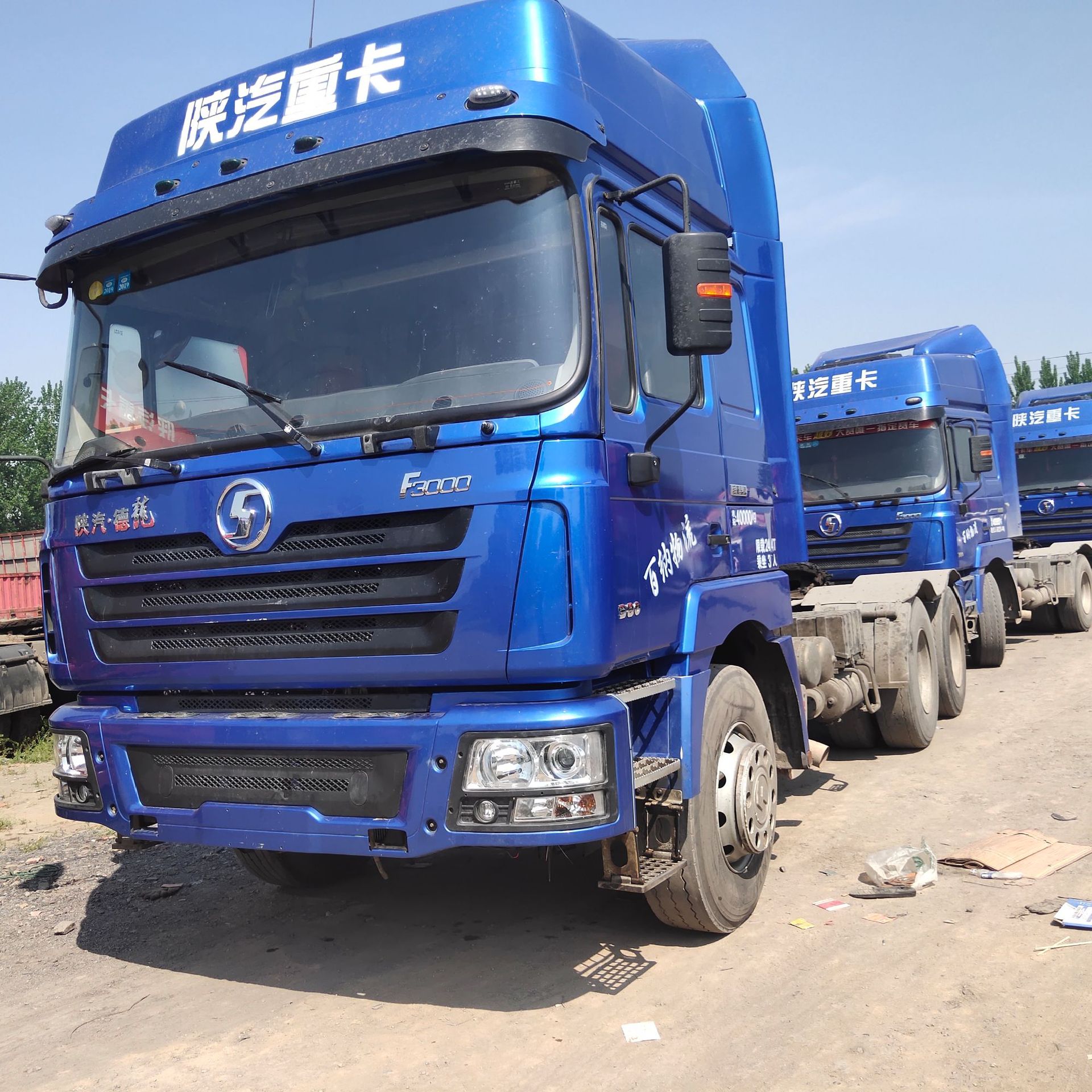 云南昆明二手德龙牵引车 支持分期挂靠代审业务 牵引头