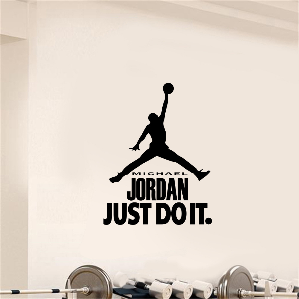 乔丹just do 一代精雕可移除墙贴健身房卧室沙发背景墙js452