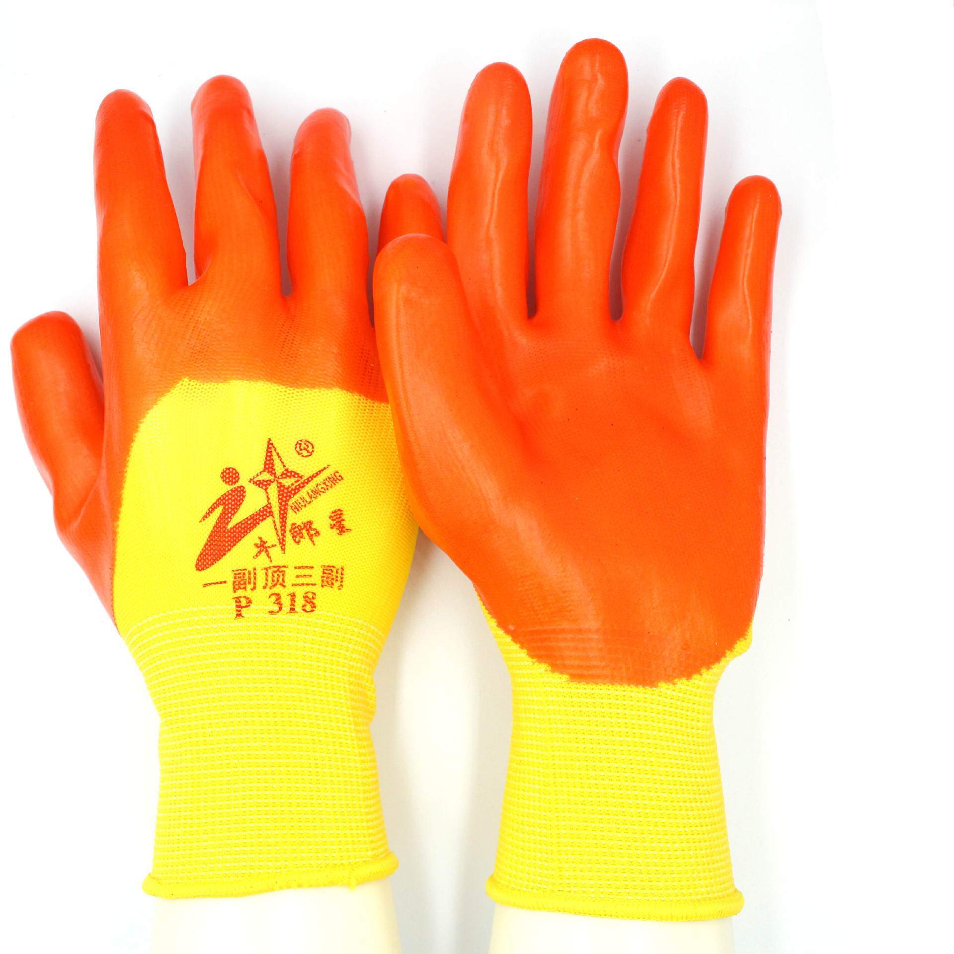 牛郎星p318手套丁青浸胶工作舒适耐磨防滑工地劳保防护手套