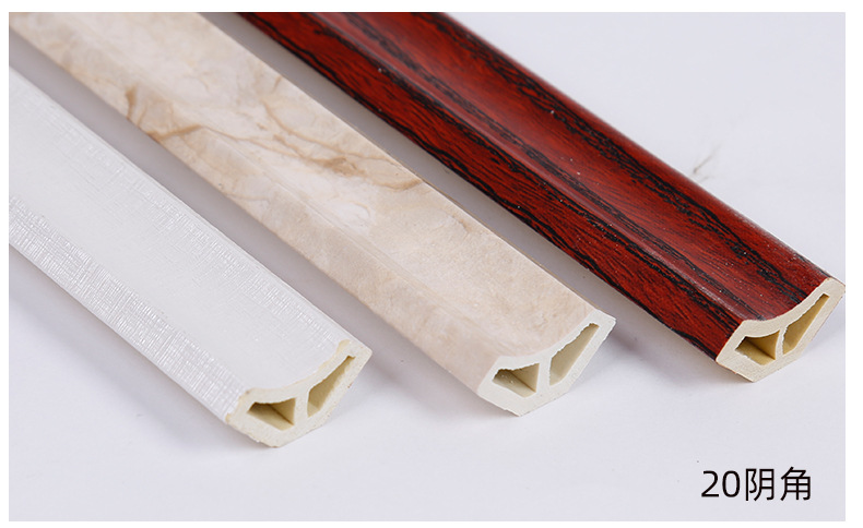 慕尚pvc护墙板墙裙收口线腰线装饰板防潮抗水生态木配套吊顶天花