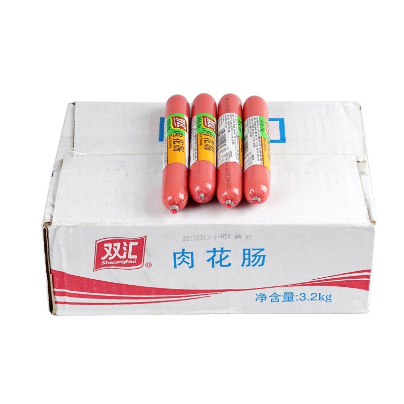 双汇肉花肠70g*30支火腿肠热狗烤肠美味泡面整箱炒饭零食烤肠