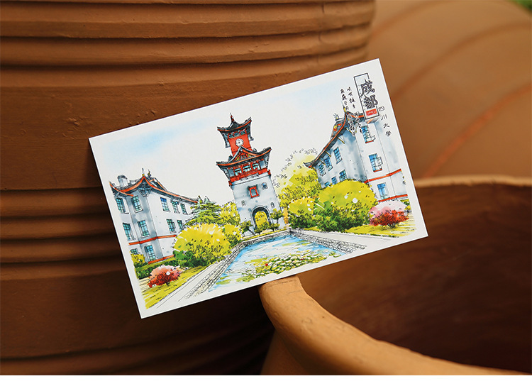 四川成都手绘明信片旅游文创纪念品伴手礼大熊猫宽窄巷子
