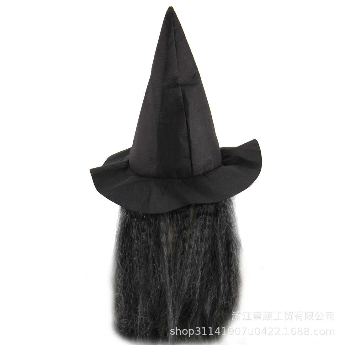 万圣节长发鬼脸面具恐怖巫婆假面乳胶头套带帽子绿面女巫面具道具