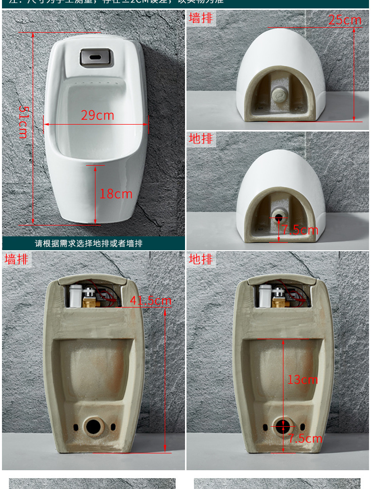 儿童感应小便器挂墙式男孩陶瓷尿斗池小便池挂壁式手按冲水小便斗