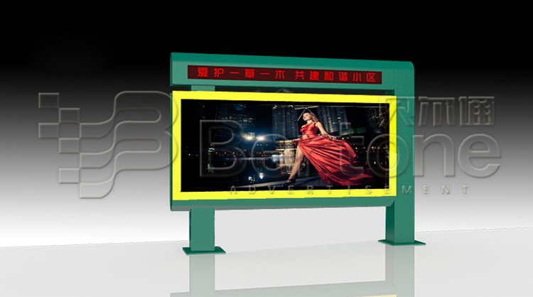 宣传栏led电子广告灯箱不锈钢宣传栏 户外-阿里巴巴