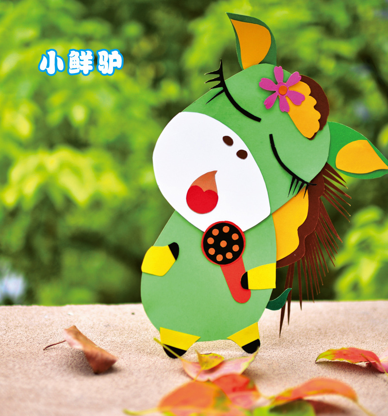 青藤少儿美术教程 动物卡卡 立体儿童手工画教程 创意儿童画教材