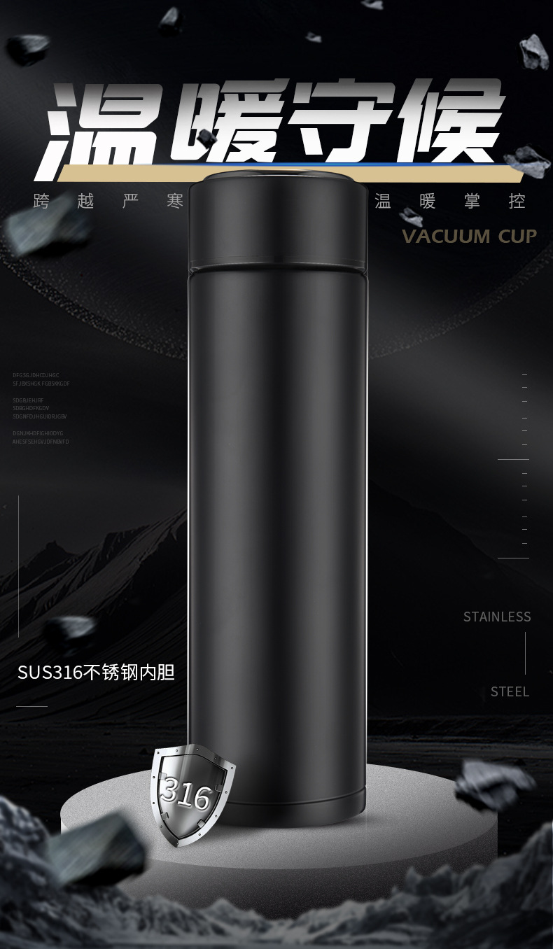 新款316不锈钢真空保温杯 广告礼品杯子创意时尚男女士水杯批发