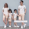 亲子装夏装新款短袖2019一家三口纯棉条纹家庭装韩版新潮厂家直销|ru 亲子装夏装新款短袖2019一家三口纯棉条纹家庭装韩版新潮厂家直销|ru