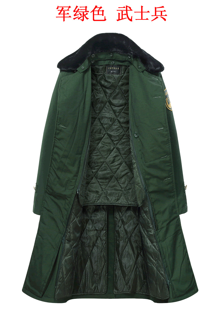07校尉常服大衣 (14).jpg