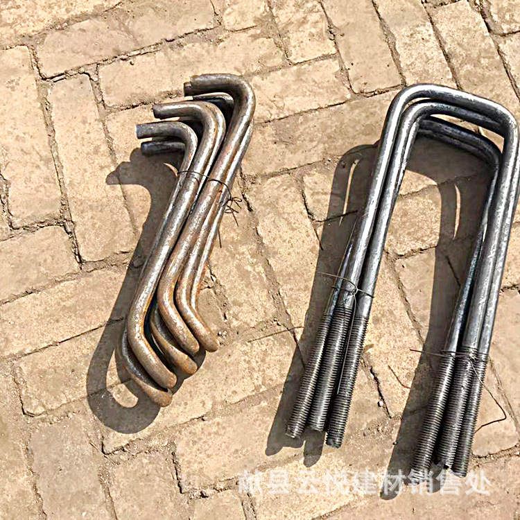 u型环预埋件工字钢悬挑预埋件预埋u型丝螺栓吊钩钢丝绳吊环