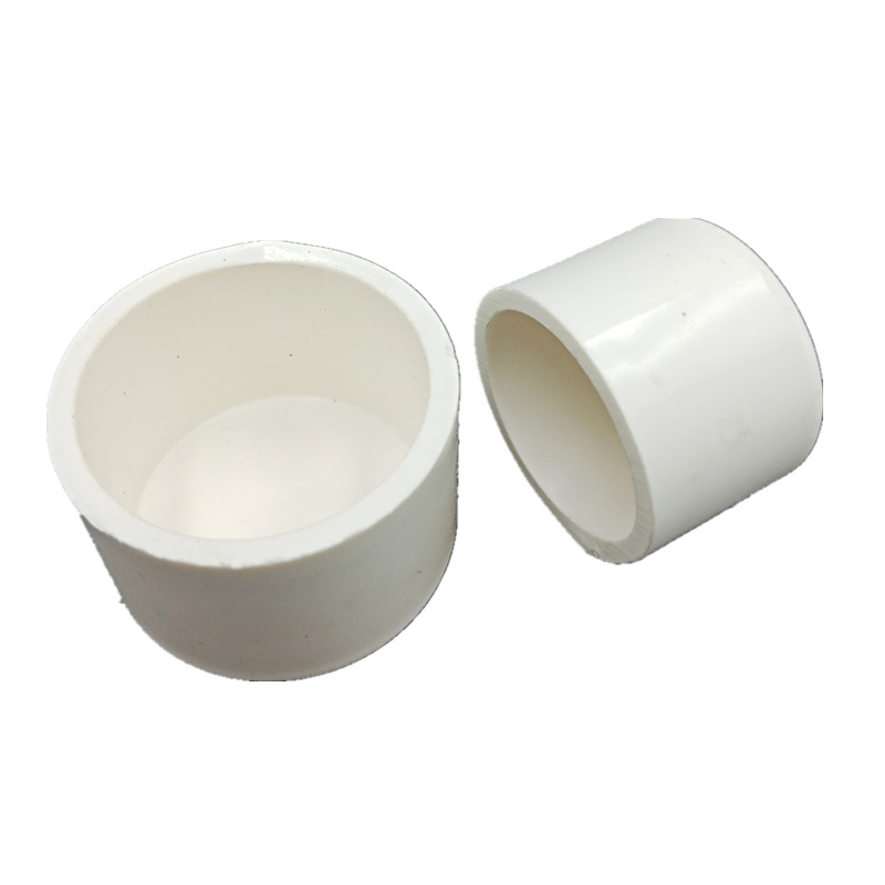 pvc管材管件配件pvc给水管帽 堵头保护盖 塑料堵头
