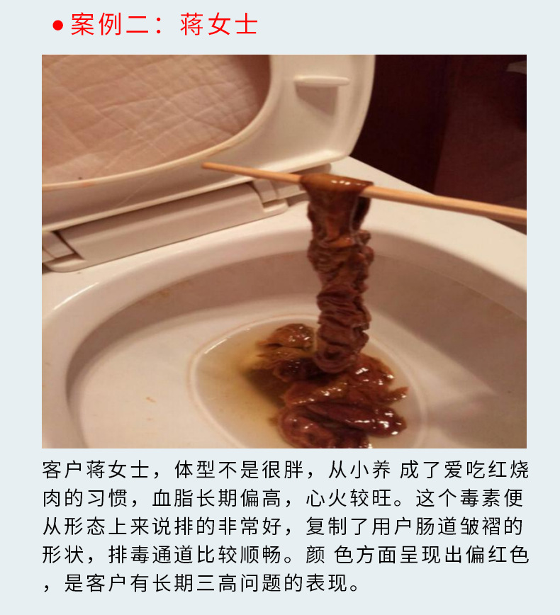 台湾 诺丽果饮肠道综合果蔬水果肠排酵素粉宿便oem贴牌代加工