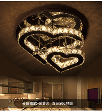 心型水晶卧室灯简约现代LED吸顶灯书房灯酒店客房灯不锈钢切割
