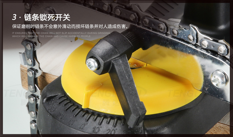 4电源电压220110适用范围打磨电锯和油锯链条品牌其他商品属性1688