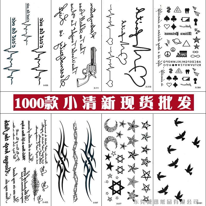 Fresh Tattoo Stickers English Letters Waterproof Tattoo Stickers Korean Style Fresh Stickers Tattoo