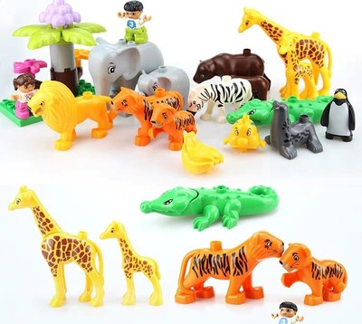 国产乐高教育lego 45012 野生动物套装 2-5岁儿童玩具 104积木件