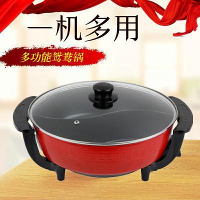 大红双喜 鸳鸯电火锅家用电热锅 6l大容量不粘锅底 批发礼品会销