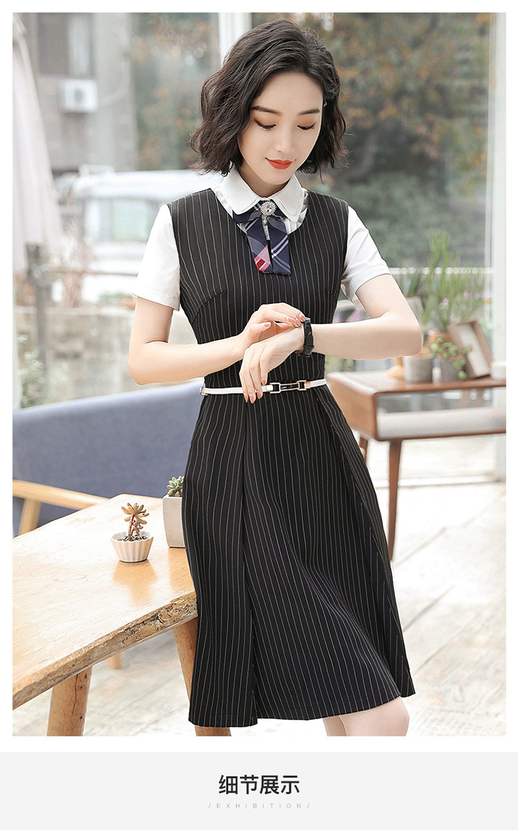 幼儿园幼师老师连衣裙套装女教师服装幼师面试ol早教工作服春时尚