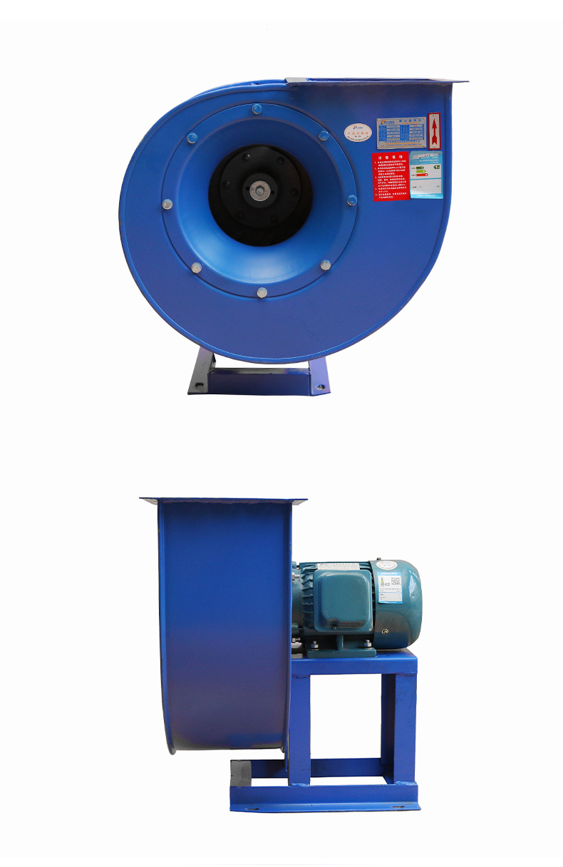 厂家直销4-72离心通风机 低噪音大风量中压风机室内通风换气风机