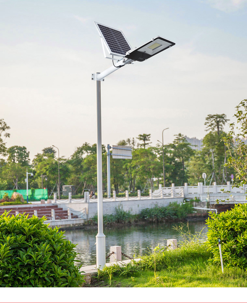 led太阳能路灯300w 新农村户外防水道路工程照明公园庭院高杆灯具
