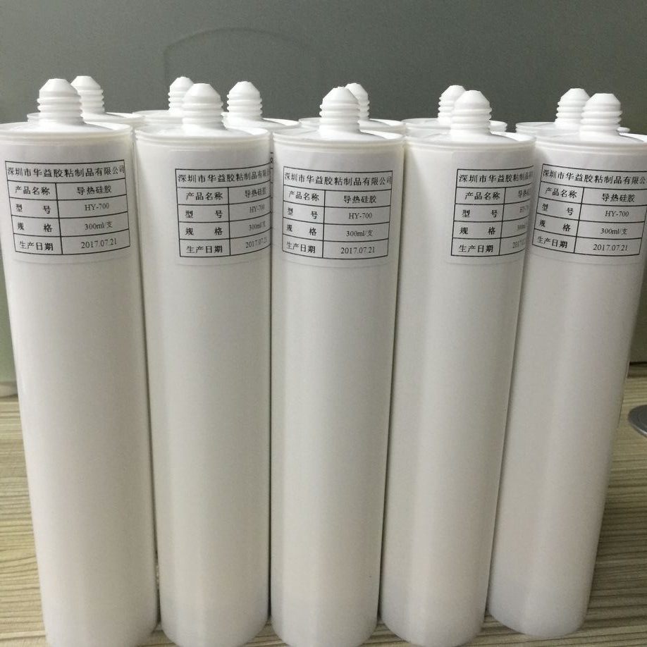 导热胶单组份室温固化硅橡胶电子元器件接固定rtv胶密封耐高温