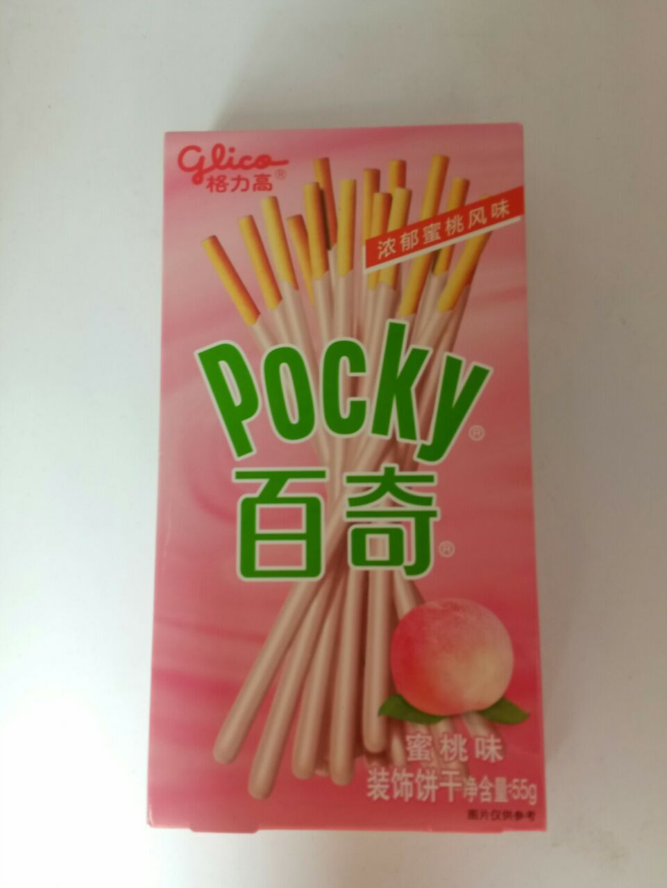 格力高盒装55g百奇草莓/抹茶/牛奶/巧克力/水蜜桃味装饰饼干 批发