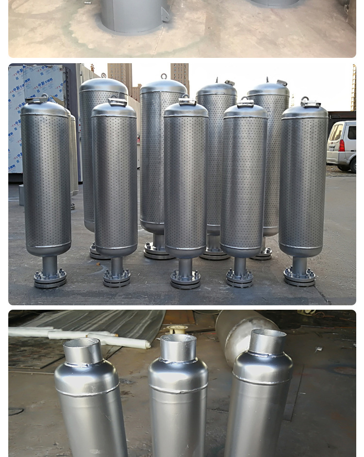 定制 欢迎咨询 蒸压釜排汽消声器设备 厂家直供蒸汽排汽消音器