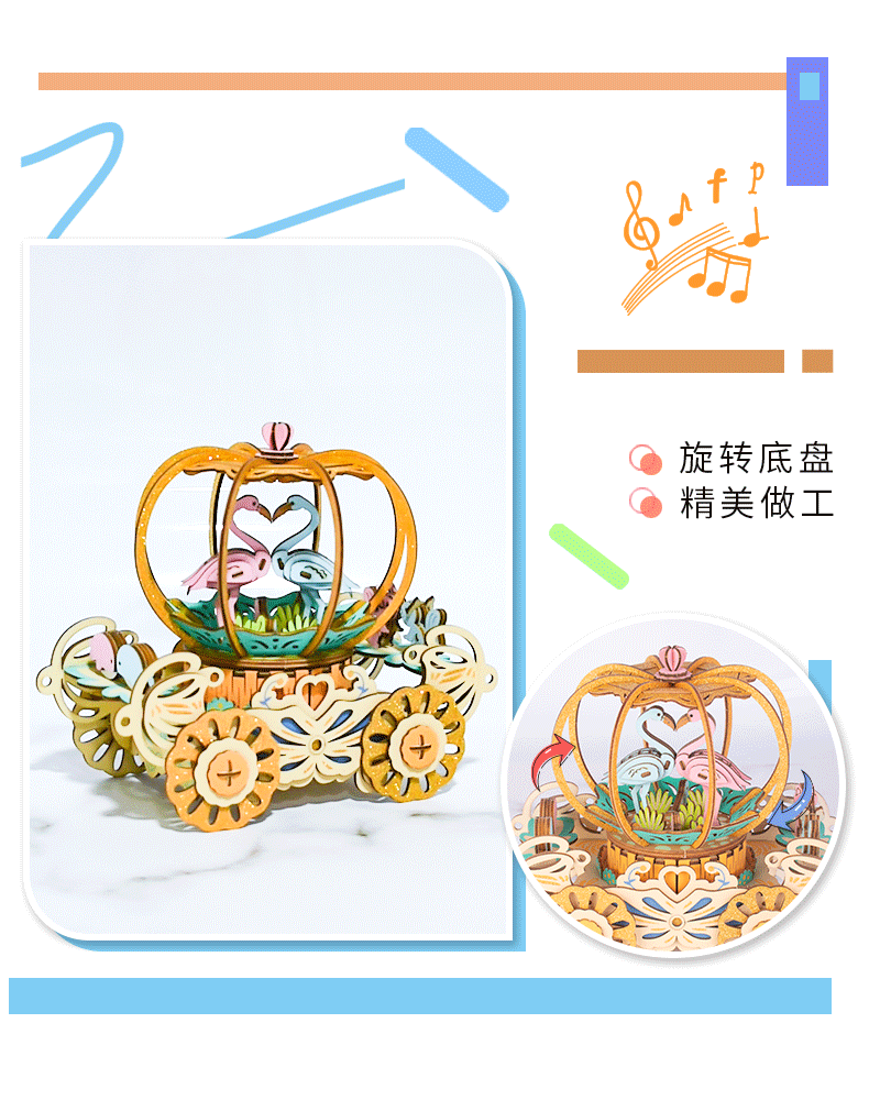 馨比乐圣诞礼物礼品批发新品diy手工八音盒摩天轮天空之城音乐盒