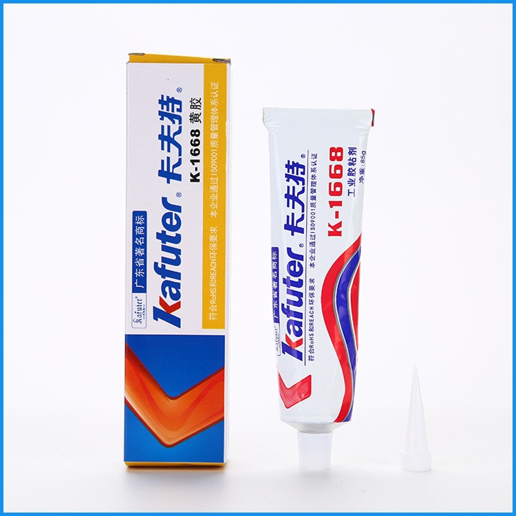 卡夫特1668黄胶 电子电器定位胶 元件固定胶工业胶水85g厂家批发