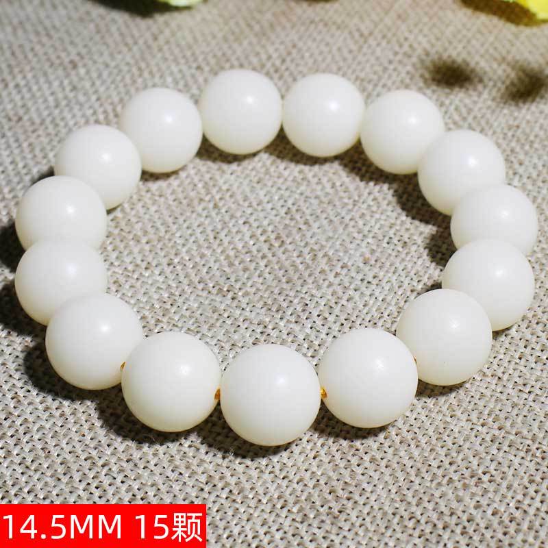 Factory Wholesale Bodhi Bracelet White Jade Bodhi Original Seed Crafts Buddha Beads Rosary Bracelets for Men and Women/Couple Ornament