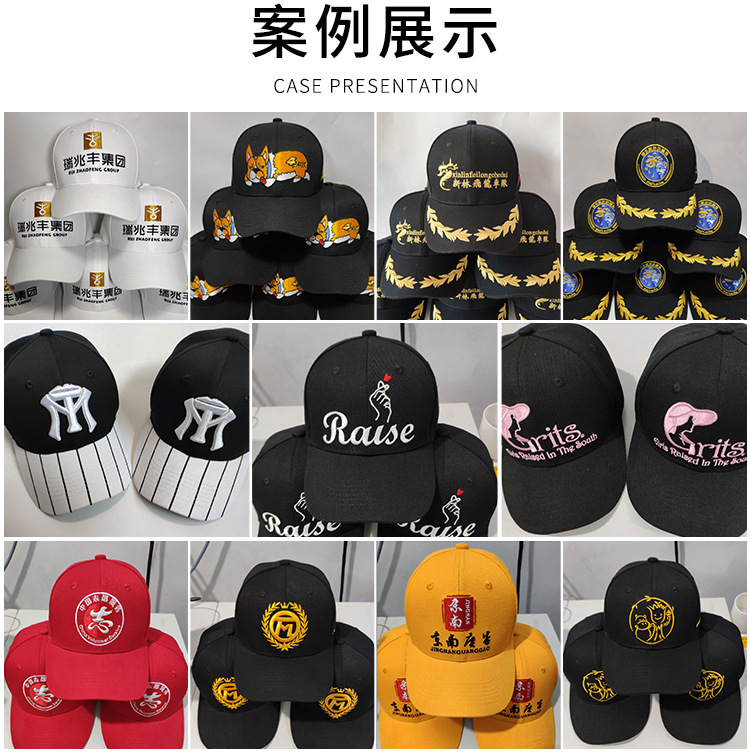 Pure Cotton Hat Custom Logo New Embroidery Baseball Cap Sports Outdoor Peaked Cap Sunshade Advertising Cap Wholesale