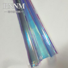 RNNM瑞年厂销 0.40M/M.38寸宽 进口PVC幻彩镭射 PVC彩虹幻彩膜