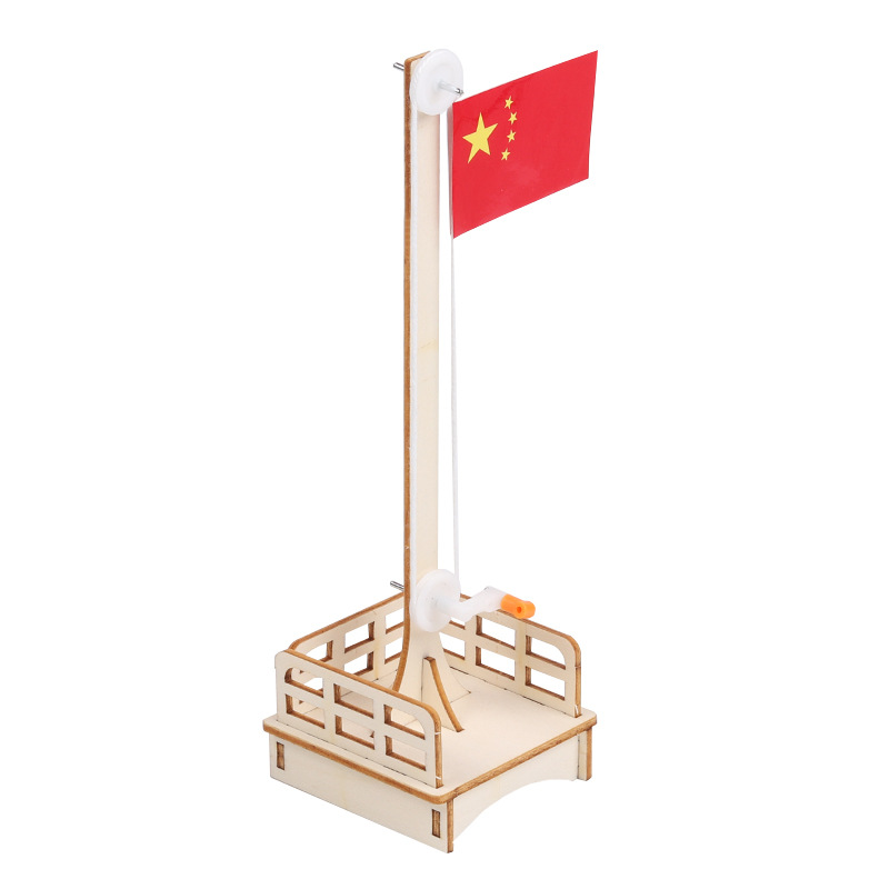 科技小制作科教玩具diy制作材料stem小学生科学小手工国旗升降台