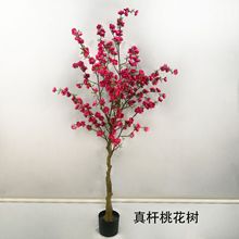 仿真桃花树 仿真植物 仿真盆栽桃花 复古风装饰真木杆桃花树盆栽