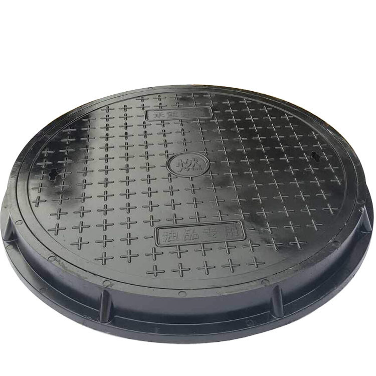 加油站井盖 复合石油井盖 加油站承重型井盖支持定做[伟恒]